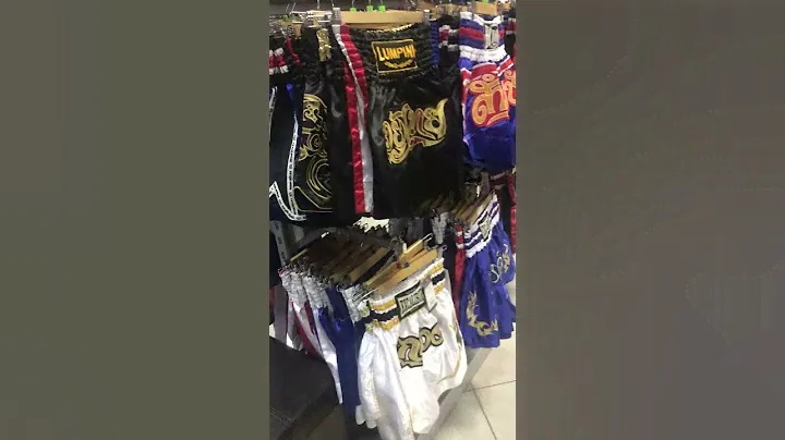 ШОРТЫ ДЛЯ ТАЙСКОГО БОКСА